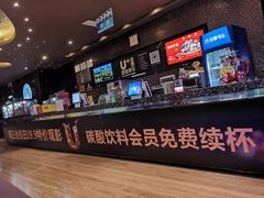 -华夏太古影城(深圳金銮时代店)