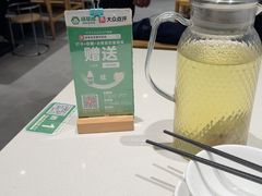 -绿草地·湘菜(芙蓉天街店)