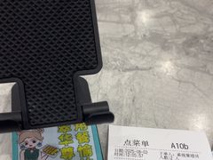 -翠华餐厅(正佳广场店)
