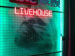 -唱吧麦颂KTV·派对(东坝店)