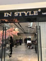 -IN STYLE·全国形象店