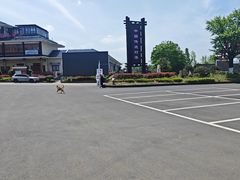 -乌石村