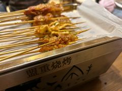 -盟重烧烤(高正街店)