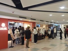 -香港大学