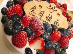 -EnergyCake蛋糕理想国