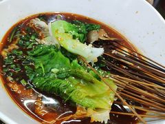 -蜀串香牛杂火锅串串