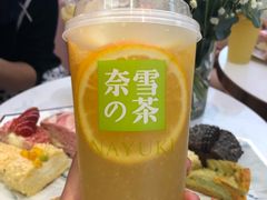 -奈雪的茶(印象城店)