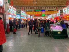 -大连熟食品交易中心