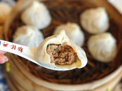 无锡小笼-勤德兴(湖滨路店)