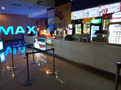 -幸福蓝海国际影城(烟台大悦城IMAX店)