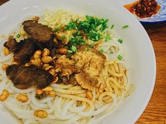 -牛八宝桂林米粉(八里庄店)