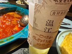 -吼堂老火锅(太古里总店)