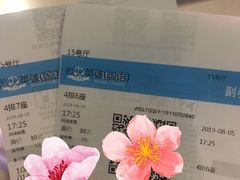 -万达影城(连云港万达广场IMAX店)