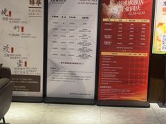 -水墨澜渟足道·SPA·传统(四望亭东关街店)