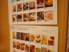 -ABC Cooking Studio(上海环球金融中心店)