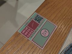 -莲湖糕团店·老秦淮小吃