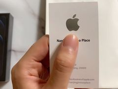 -Apple零售店(玄武湖店)