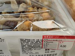 -百年义利(幸福大街店)