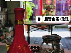 -三岔涧农家乐