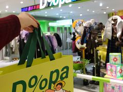 -开元商城(钟楼店)