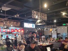 -萍姐火锅·公路夜市(武汉首店)