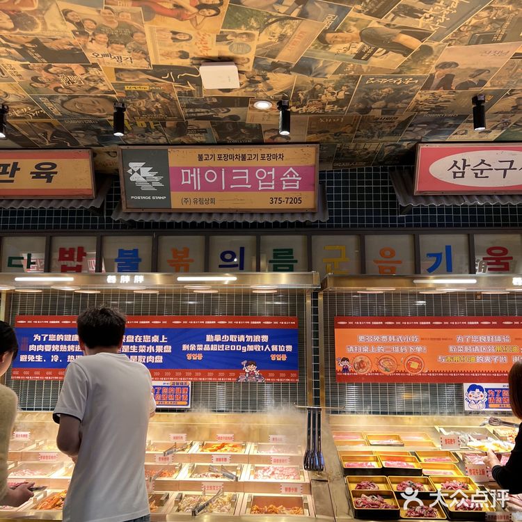 终于盼来了姜胖胖新店💥💥开业!