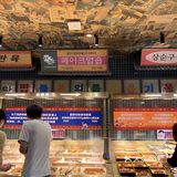 终于盼来了姜胖胖新店💥💥开业！