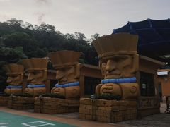 -珠海梦幻水城