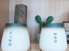 -半勺舒舒生日蛋糕店