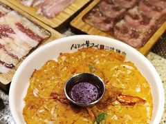 -三代烤肉(保利广场店)