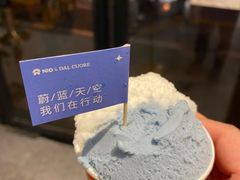 -Dal Cuore 达可芮冰淇淋(陕西北路店)