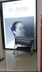 -美丽妈妈产后恢复中心(城西力盟国芳店)