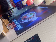 -町门烤肉拌饭专门店(哈西万达店)