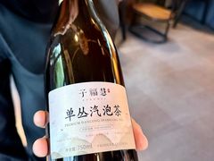 -子福慧(虹桥店)