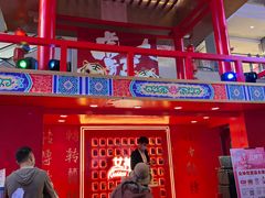 -松雷商业(南岗店)