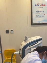 -郑荃丽格医疗美容