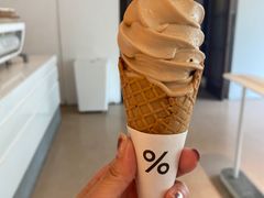 %&nbsp;&nbsp;冰激凌-% Arabica阿拉比卡咖啡烘焙工坊
