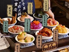 -楠火锅(广州总店)