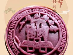 -上海财经大学-新食堂
