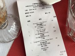 -小蕃茄意大利餐厅(开发区时尚天街店)
