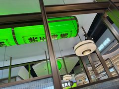 -洪氏嗨捞·广东猪肚鸡·椰子鸡火锅(西咸万象城店)