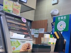 -赛百味SUBWAY(凯德mall大峡谷店)