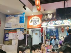 -爆炸头阿姨小四川正宗川味小吃(无任何分店)