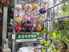 景观位-铁炉农家菜馆
