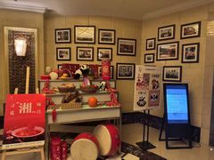 -锦江宾馆-花园餐厅