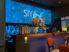 -三利音·玖弄小鲜(浦东嘉里城店)