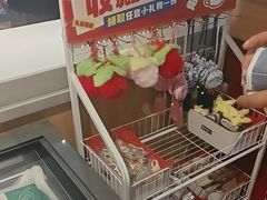 -添福来墨鱼饺子 · 海鲜东北菜(泡崖店)