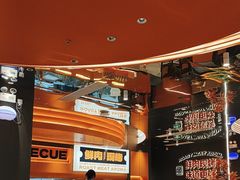 -闻老头·菊花炭烤肉(佛山首店)