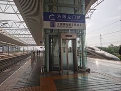 -洛阳龙门站
