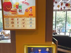-麦当劳(上百万和城店)